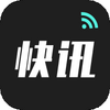 ���ſ�Ѷ(��Ѷ�Ķ�׬Ǯ)app