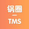 ��ȦTMS˾����