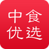 ��ʳ��ѡ(�����̳�)v1.3.6