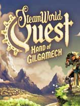  Steam World Adventure Gilgamesh Hands Free Installation Green Chinese Version