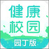 CLife԰��������ѧϰ��v6.5.0