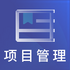 һ����Ŀ�������(������)v2.8.9��׿��