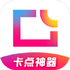 ͼ����Ѿ����V5.8.5 2026�ٷ����İ�