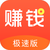 ׬Ǯ�˼��ٰ�app