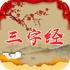 ������־�v1.03