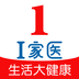 I��ҽͼ��