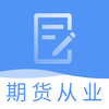 �ڻ���ҵ�ʸ����app