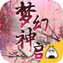 �λ�����BT��̬��v1.1.0.2 2026�ٷ����İ�
