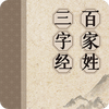 �ټ������־�����ѧapp