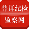 �ն��ͼ�����app