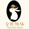 ȫ������app