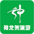 ��ũ������app2.1.0