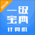 �����һ������v2.7.0 2026�ٷ����İ�