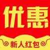 һ�Ծ��Ż�app