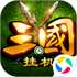 ����Ǭ��֮�һ�����־v1.1.0 ��׿��