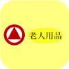 ������Ʒ��