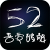 ��Ԫ����̳app
