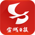 �����ձ�app
