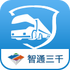 ��·�������appV1.1.12