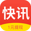 ȫ���Ѷapp