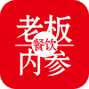 �����ϰ��ڲ�app
