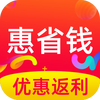 ��ʡǮ�Ż�ȯ
