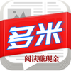 ����ͷ��app(��δ����)
