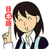 Tchin����(�������ŵ���ͨ)v1.0.0 ��׿��