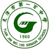 ����е�һ����ѧ�ǻ�У԰v1.0.5 2026�ٷ����İ�