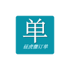 �绢΢�̶���PC��