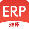 ����ERP