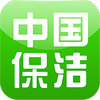 �й�����app