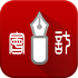 �򽭻�Ƽ�������v1.2.0��׿��