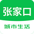�żҿڳ�������2.0.3