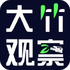 ����۲�v1.4.8ƻ����