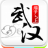 �����人app6.1.0 �ٷ���׿��