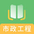 һ�������������(�����)V2.8.9��׿��