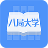 �н��˾��������ƽ̨(�˾ִ�ѧapp)
