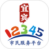 �˱�12345