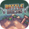 ս��ѼBattle Ducks