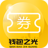 Ǯ��֮��appͼ��