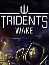 ꪺž(Trident's Wake)