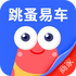 �����׳��̼Ұ�v1.1.0��׿��