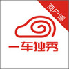 һ�������̻���ȫ�°棨�����������֣�ͼ��