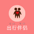 �����ֵ�Ͳ(���а���)v2.1.2