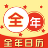 ȫ������app