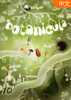 ֲ�ﾫ��Botanicula