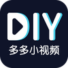 ���С��ƵDIYͼ��
