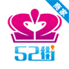 52���̼Ұ�