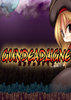 ������ĻGundeadliGne
